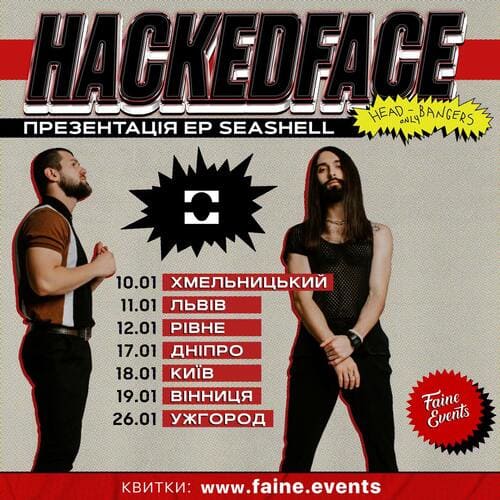 hackedface tour